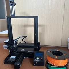 Ender 3 Pro 3Dプリンター