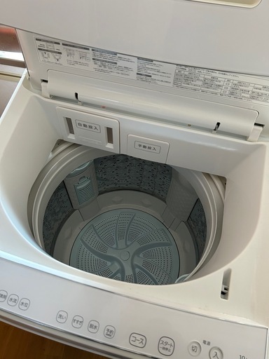 全自動洗濯機　TOSHIBA ザブーン　縦型
