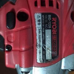 RYOBI 電動インパクトドライバー BID-1226 12Vの画像