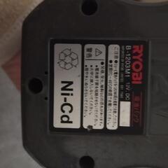 RYOBI 電動インパクトドライバー BID-1226 12Vの画像