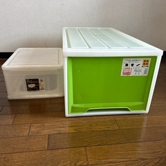 収納ケース　　