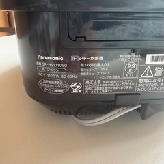 Panasonic 炊飯器の画像