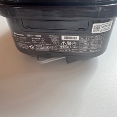 Panasonic 炊飯器の画像