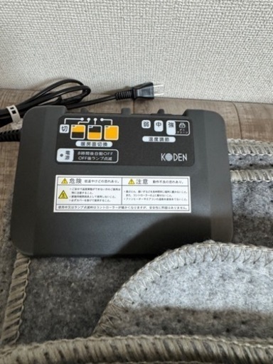 美品☆ホットカーペット