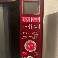 電子レンジの画像