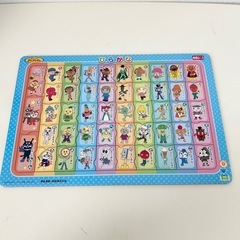 美品❗️ピース不足なし❗️とても丈夫♪アンパンマン  あいうえお...