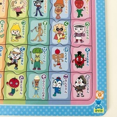 美品❗️ピース不足なし❗️とても丈夫♪アンパンマン  あいうえお　パズル　ひらがなの画像