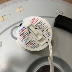 日立　シーリングLEDライト　の画像