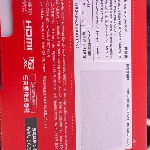 2022年5月1日 午前10時より 販売開始！！ ゴールデンウイークセール