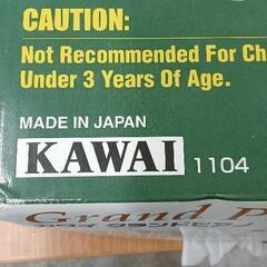 0202-089 KAWAI グランドピアノ 1104 ミニピアノ※鍵盤に焼けありの画像