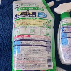 未使用　トイレマジックリン　詰め替え用800ml付の画像