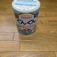 ぐんぐん空き缶になります