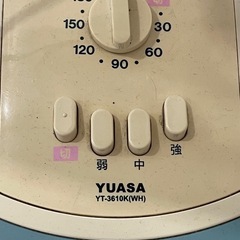 扇風機の画像