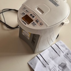 象印　VE電気まほうびん　優等生　2022年製