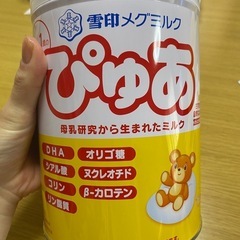 新品未開封　粉ミルクピュアとMサイズのオムツの交換希望