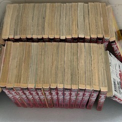 今日から俺は 37冊の画像