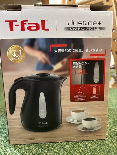 ティファール　電気ケトル　ジャスティンプラス　ブラック