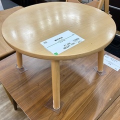 【軽トラック90分無料貸し出し/お値下げ】無印良品のローテーブル...