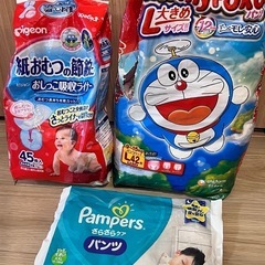 マミーポコ　オムツ　Lサイズ　31枚　、おしっこ吸収ライナー　11個