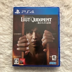 ＰＳ４　ロストジャッジメント