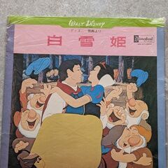 再度値下げしました。昭和レトロ　LPレコード　白雪姫