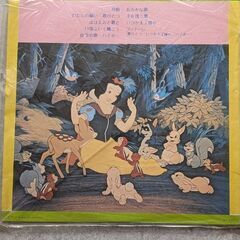再度値下げしました。昭和レトロ　LPレコード　白雪姫の画像