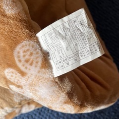 お取引中　シングル　掛け布団ベージュ系！の画像