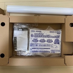 アンパンマン　おしゃべりいっぱい！ことばずかん10周年記念BOXの画像