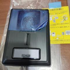 玄関子の中古が安い！激安で譲ります・無料であげます｜ジモティー