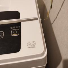 冷蔵庫と洗濯機のセットの画像