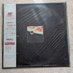 再度値下げしました。昭和レトロ　LPレコード　交響組曲　クラッシャージョウの画像