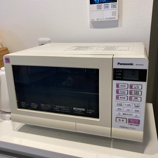 パナソニック電子レンジ