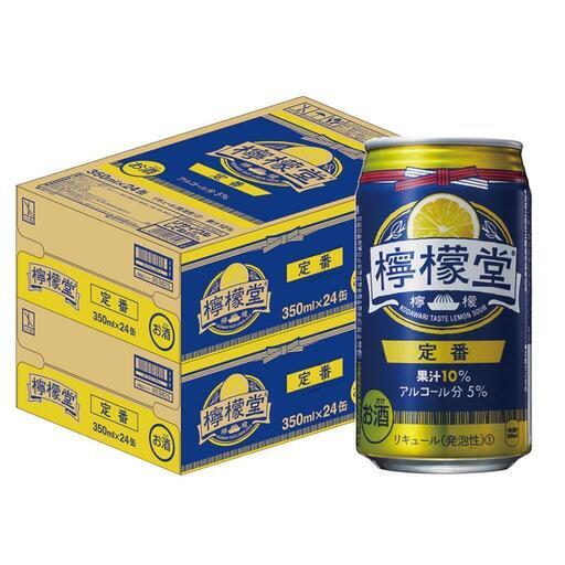 こだわりレモンサワー 檸檬堂 定番レモン 350ml2箱 コカ・コーラ