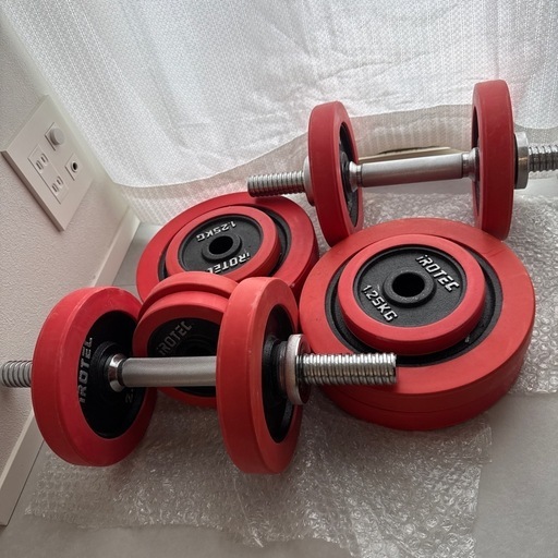 定価15950円 販売 ダンベル2個セット20kg×2