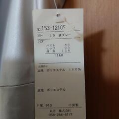 スリップドレスの画像