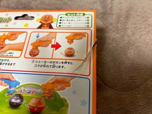 家庭保育園　指導プログラム、すくすく通信他　セット 家庭保育園 指導プログラム、すくすく通信他 セット - メルカリ