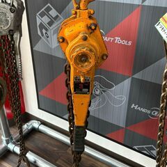 【中古】キトー KITO L4663 レバーブロック 3ｔ