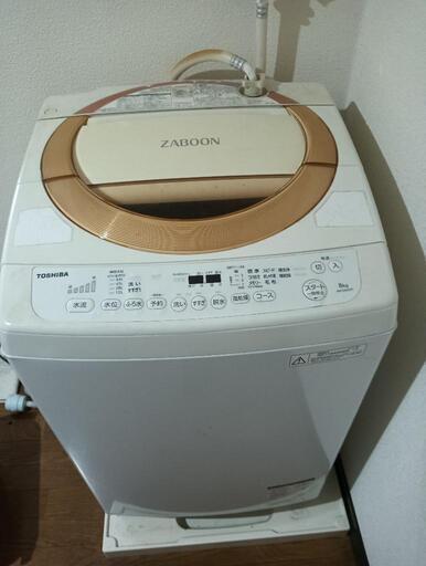 東芝　洗濯機