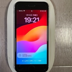 サンディスク　iXpand ワイヤレスチャージャー　256GB　...