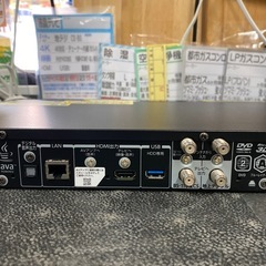 【東芝 HDD&ブルーレイディスクレコーダー】2022年製★6ヶ月保証付き クリーニング済み【管理番号10202】の画像