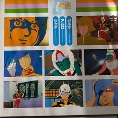 再度値下げしました。昭和レトロ　LPレコード　ガンダム戦場での画像