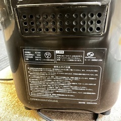 ホームベーカリーsiroca の画像