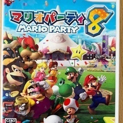Wii マリオパーティ８　ソフト