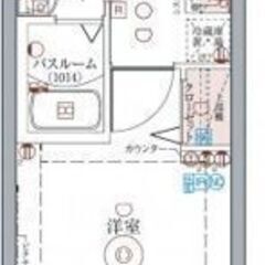 💚💛京成立石駅 徒歩7分💛💚築4年✨21.3㎡の1K🎶賃料85,...