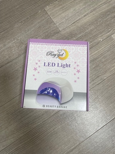 ネイル LEDライト