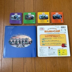 トーマス　絵本の画像