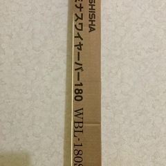 ルミナス スチールラック NLK1815-4x100US ワイヤーバー 補強バー ポール径25mm 幅61cm WBL-060SL 幅182.5×高さ4cm WBL-180SL2の画像