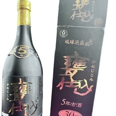 琉球泡盛　玉友　かめじこみ　30度　5年古酒　730ml 