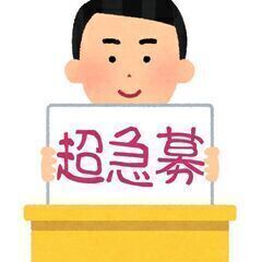 建設作業、土木工事、鍛冶工・鍛冶補助・一般作業※資格経験年齢等々不問！資格支援有り!!の画像