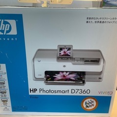 HPフォトスマート